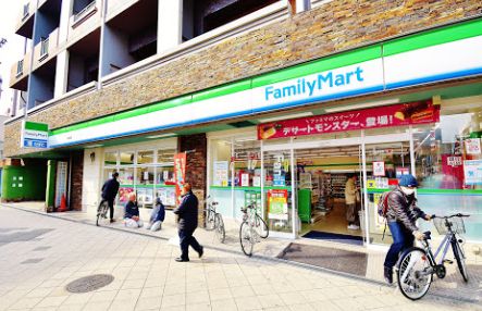 コンビニ　ファミリーマート　中崎南店（コンビニ）まで123m