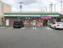 コンビニ　ファミリーマート　松山北久米店（コンビニ）まで271m