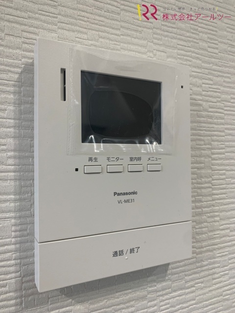セキュリティ　モニター付インターホン