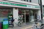 コンビニ　ローソンストア100保土ヶ谷天王町一丁目店（コンビニ）まで232m