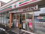 コンビニ　セブンイレブン札幌北2条東8丁目店（コンビニ）まで198m