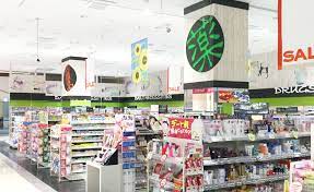 ドラックストア　アインズ＆トルペアリオ札幌店（ドラッグストア）まで1030m