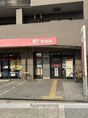 郵便局　東住吉山坂郵便局（郵便局）まで28m
