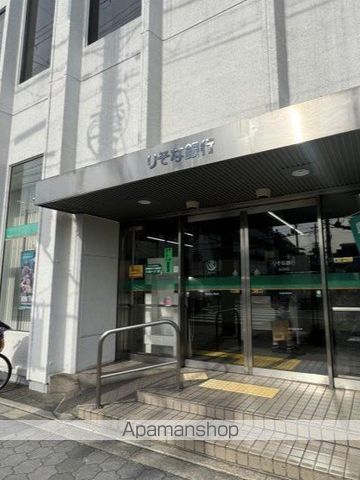 銀行　（株）りそな銀行／田辺支店（銀行）まで150m