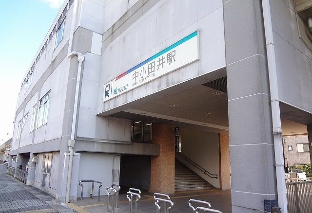 その他　名鉄犬山線中小田井駅（その他）まで750m