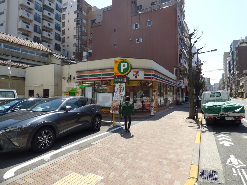 コンビニ　リパークセブンイレブン台東下谷3丁目（コンビニ）まで300m