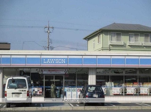 コンビニ　ローソン浜松三方原店（コンビニ）まで852m