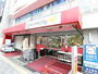 スーパー　グルメシティ新大阪店（スーパー）まで456m
