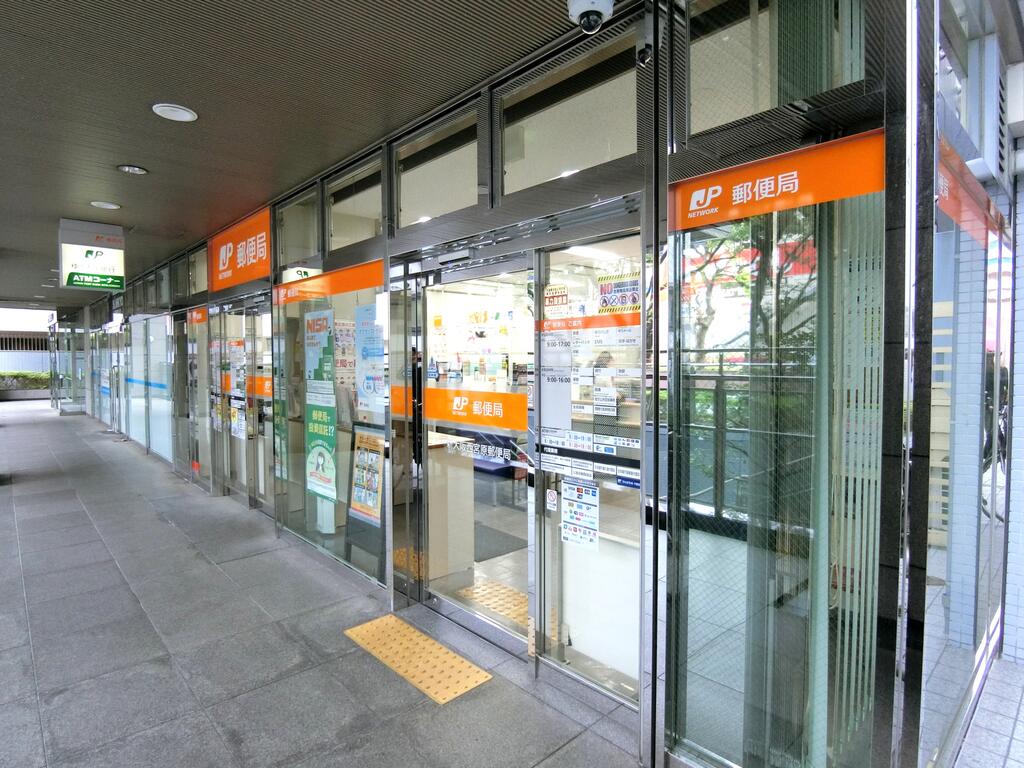 郵便局　新大阪西宮原郵便局（郵便局）まで533m