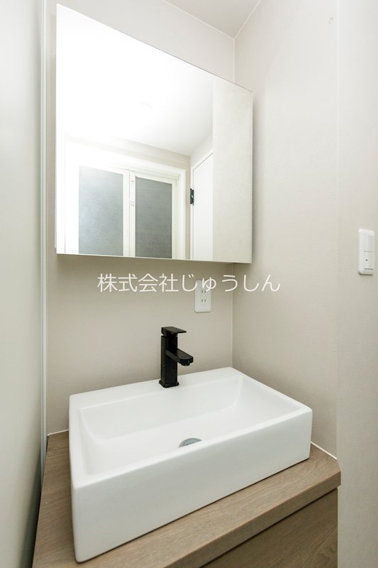 洗面設備