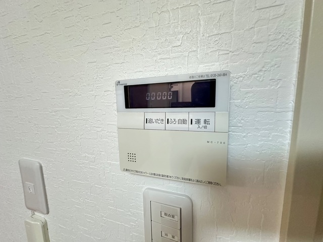 その他設備　別部屋参考写真です