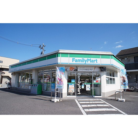 コンビニ　ファミリーマート郡山小原田五丁目（コンビニ）まで535m