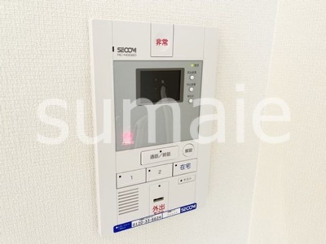 セキュリティ　SECOM完備。