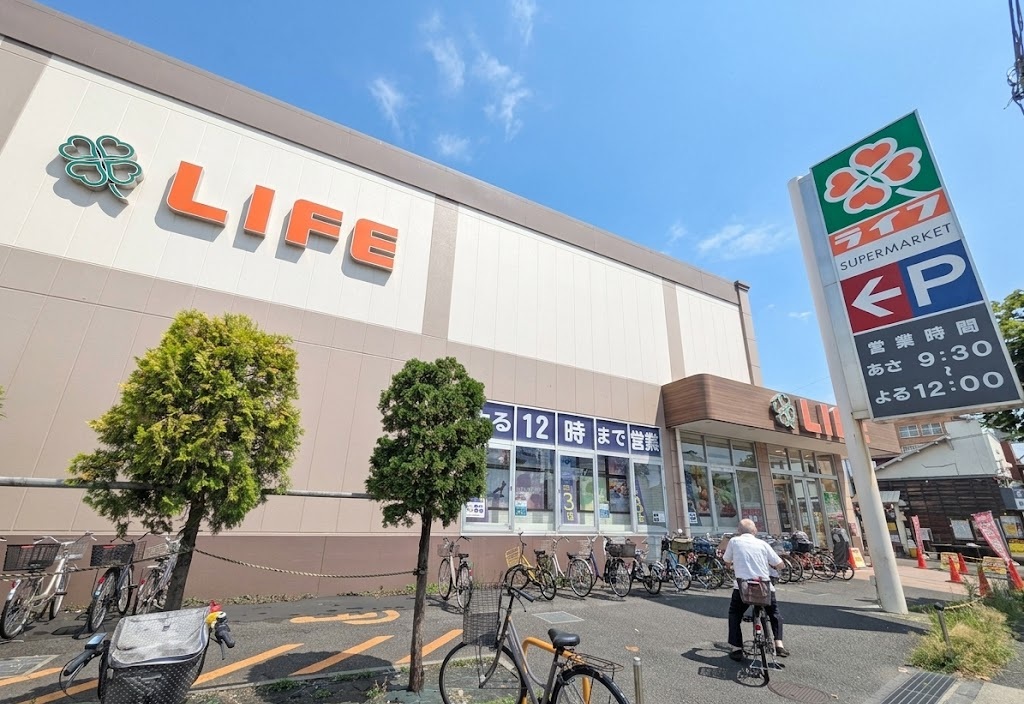 スーパー　ライフ大森中店（スーパー）まで466m