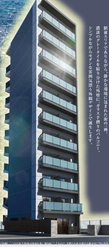 その他　外観