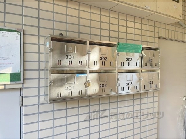 その他共有部分　集合ポスト