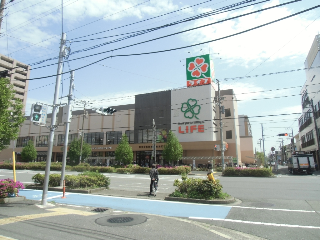 スーパー　ライフ 川崎大島店（スーパー）まで471m