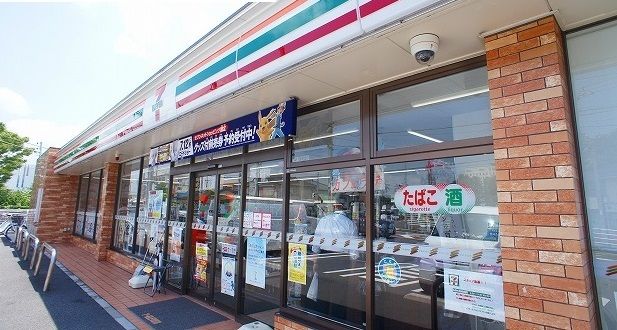コンビニ　セブンイレブン（コンビニ）まで280m