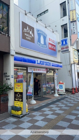 コンビニ　ローソン（コンビニ）まで257m