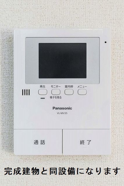 セキュリティ　TVドアホン