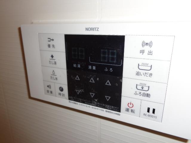 バス・シャワールーム　追い炊き付