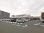 ホームセンター　ケーヨーデイツー 流山セントラルパーク店（ホームセンター）まで859m