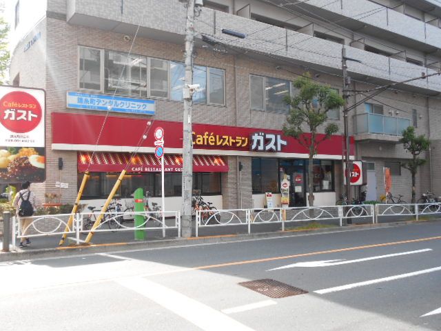 飲食店　ガスト錦糸町北口店（飲食店）まで57m