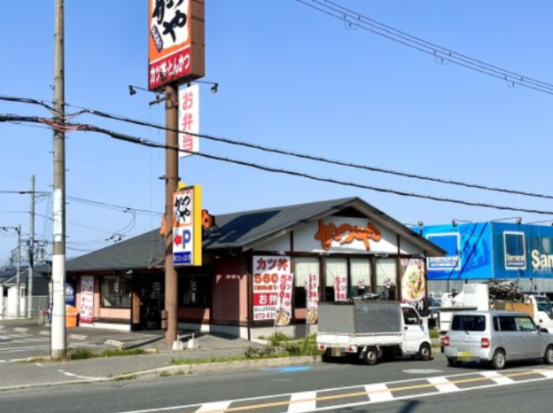 飲食店　かつや美原ロータリー羽曳野店（飲食店）まで951m