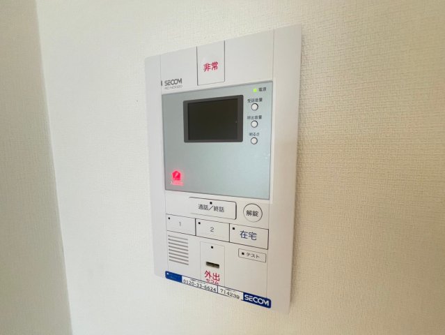 セキュリティ