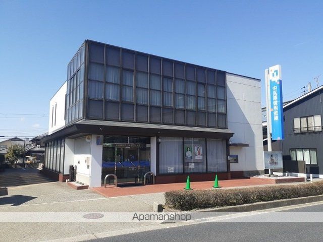 銀行　中兵庫信用金庫西宮北支店様（銀行）まで550m