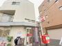 郵便局　府中清水が丘郵便局（郵便局）まで419m