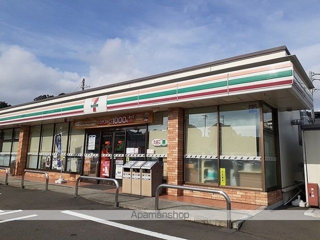 コンビニ　セブンイレブン山の寺１丁目店（コンビニ）まで900m