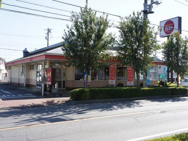 飲食店　ガスト 鹿沼店（飲食店）まで387m
