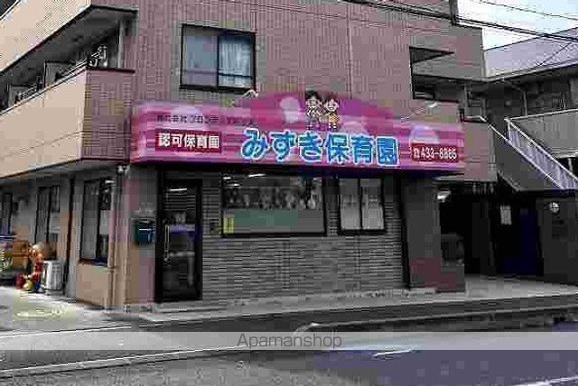 幼稚園・保育園　みずき保育園（幼稚園・保育園）まで88m