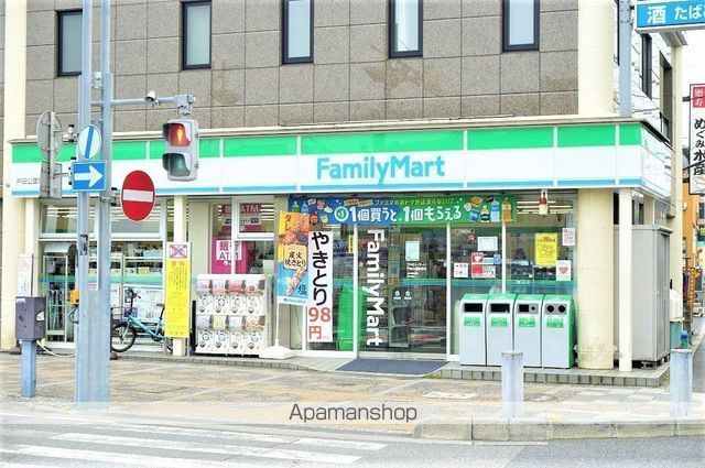 コンビニ　ファミリーマート戸田公園駅前店（コンビニ）まで158m
