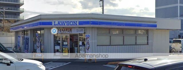 コンビニ　ローソン大分畑中西店（コンビニ）まで2145m