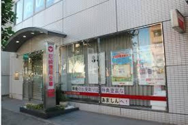 銀行　尼崎信用金庫六甲支店（銀行）まで293m