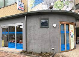 ドラックストア　カメイ調剤薬局目黒鷹番店（ドラッグストア）まで217m