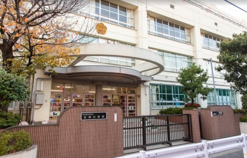 小学校　江東区立水神小学校（小学校）まで295m