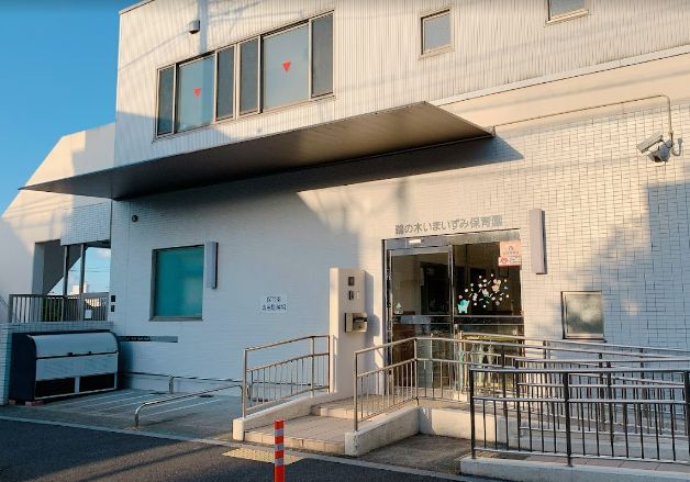 幼稚園・保育園　鵜の木いまいずみ保育園（幼稚園・保育園）まで230m