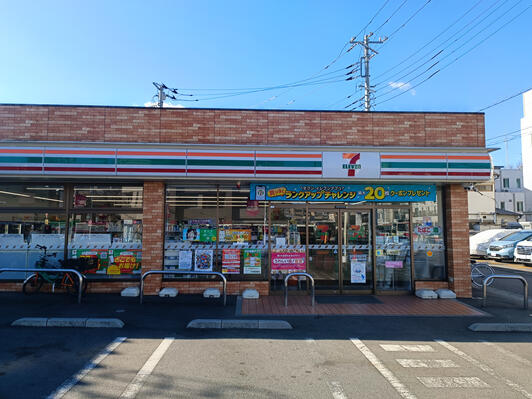 コンビニ　セブンイレブン 武蔵野中央店（コンビニ）まで488m