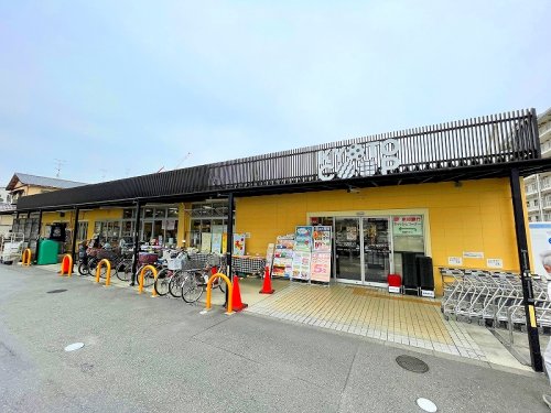 スーパー　京都生活協同組合 コープながおか（スーパー）まで669m