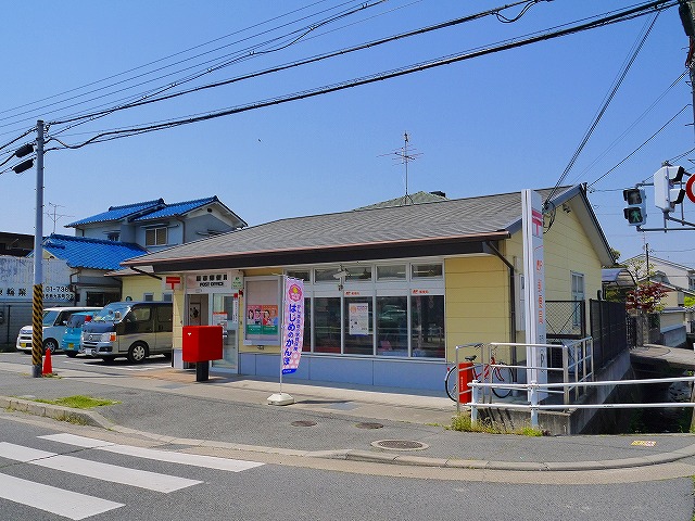 郵便局　辰市郵便局（郵便局）まで534m