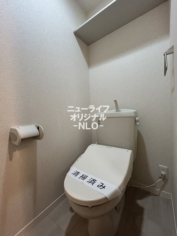 トイレ　温水洗浄便座付きなので毎日快適です☆