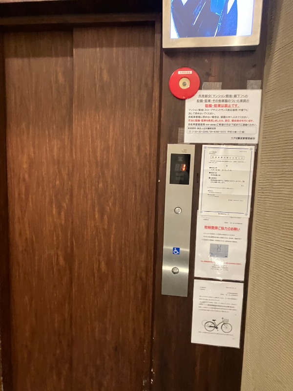 エグゼ難波東のその他写真