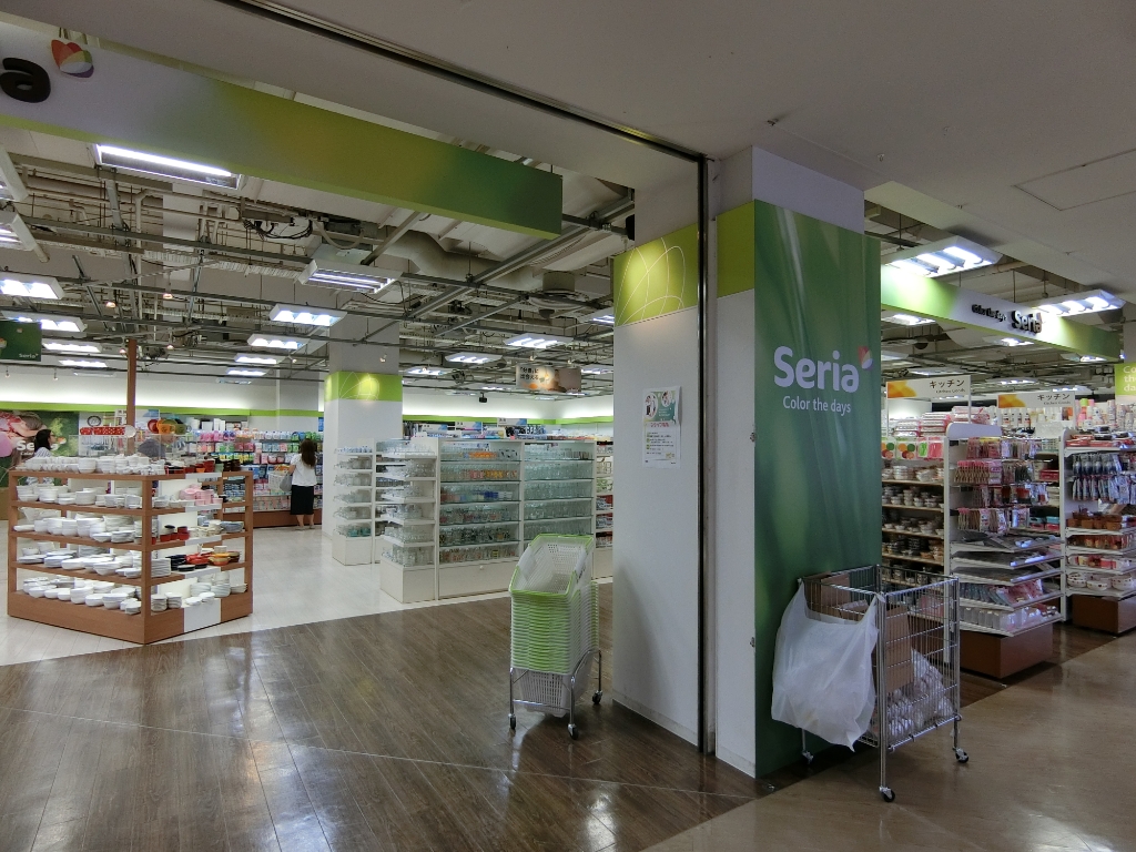 スーパー　Seria MONA新浦安店（スーパー）まで92m