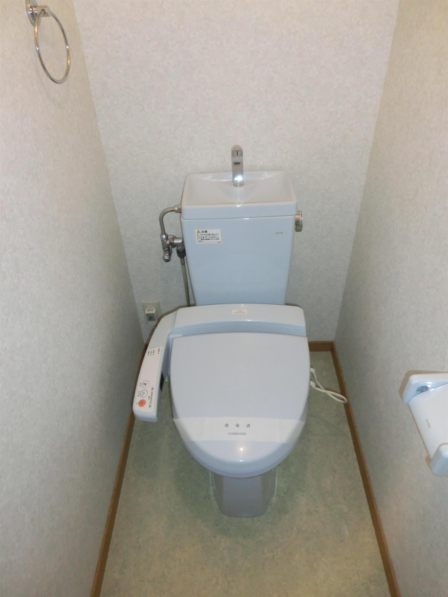 トイレ　トイレ