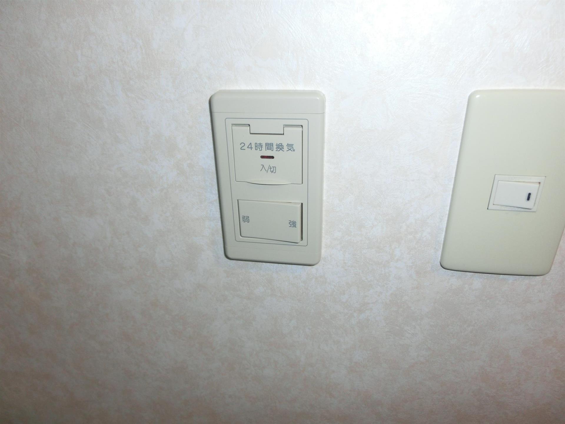 その他部屋・スペース　２４時間換気