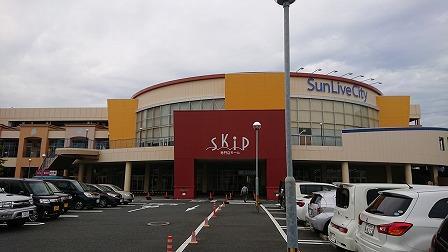 ショッピングセンター　サンリブシティ（ショッピングセンター）まで1200m