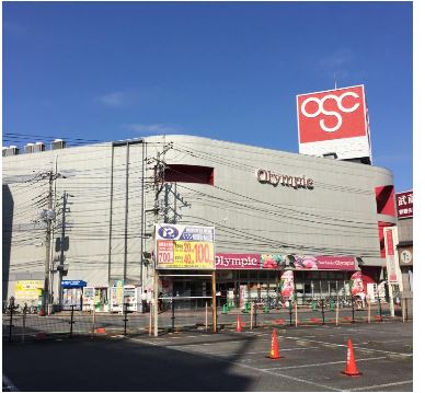 スーパー　Olympic朝霞台店（スーパー）まで412m